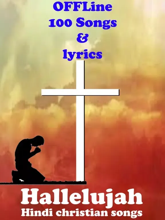 Скриншоты Hallelujah (Hindi Songs) iPad 