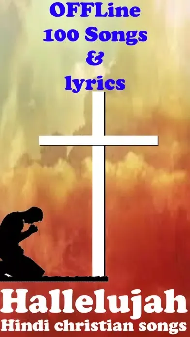 Скриншоты Hallelujah (Hindi Songs)