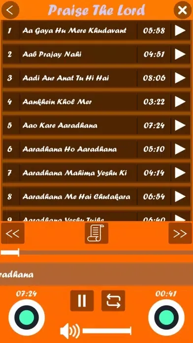 Скриншоты Hallelujah (Hindi Songs)