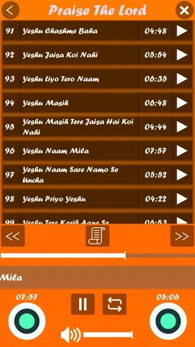 Скриншоты Hallelujah (Hindi Songs)