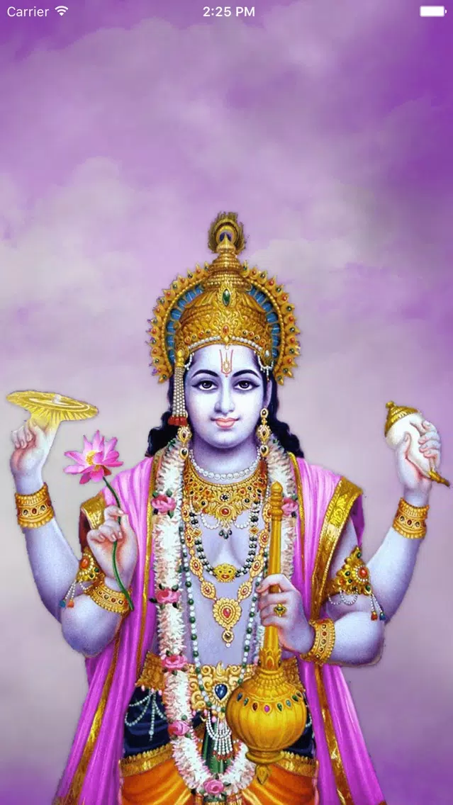 Скриншоты Lord Mahavishnu 3D Virtual Temple: Best app for God Vishnu devotees to avoid temple run
