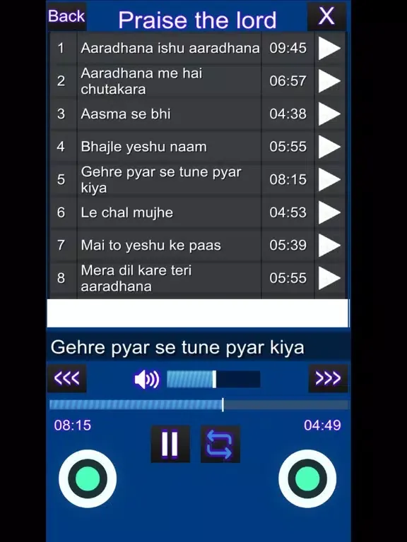 Prayer & Worship Songs iPad  스크린샷