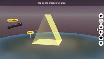 Light Refraction Through Prism स्क्रीनशॉट
