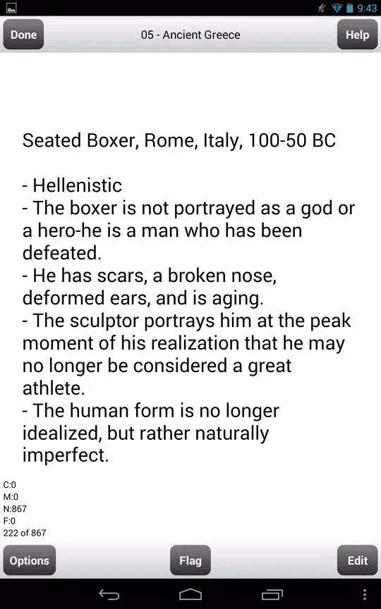Art History 101&102 Cards Lite Screenshots