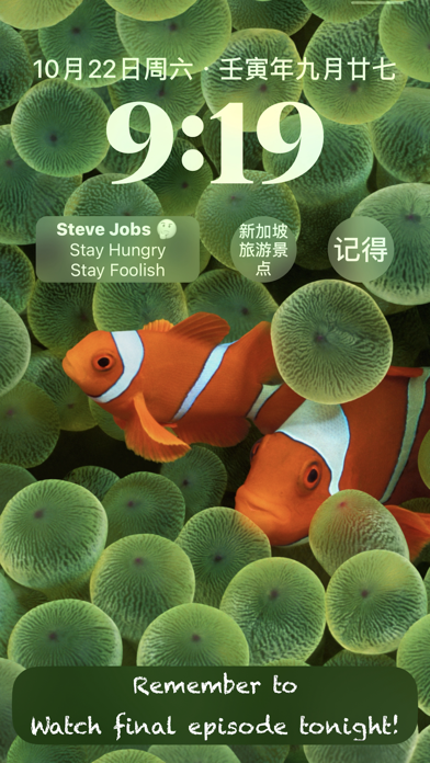 تصاویر Remember: Stickies Widget