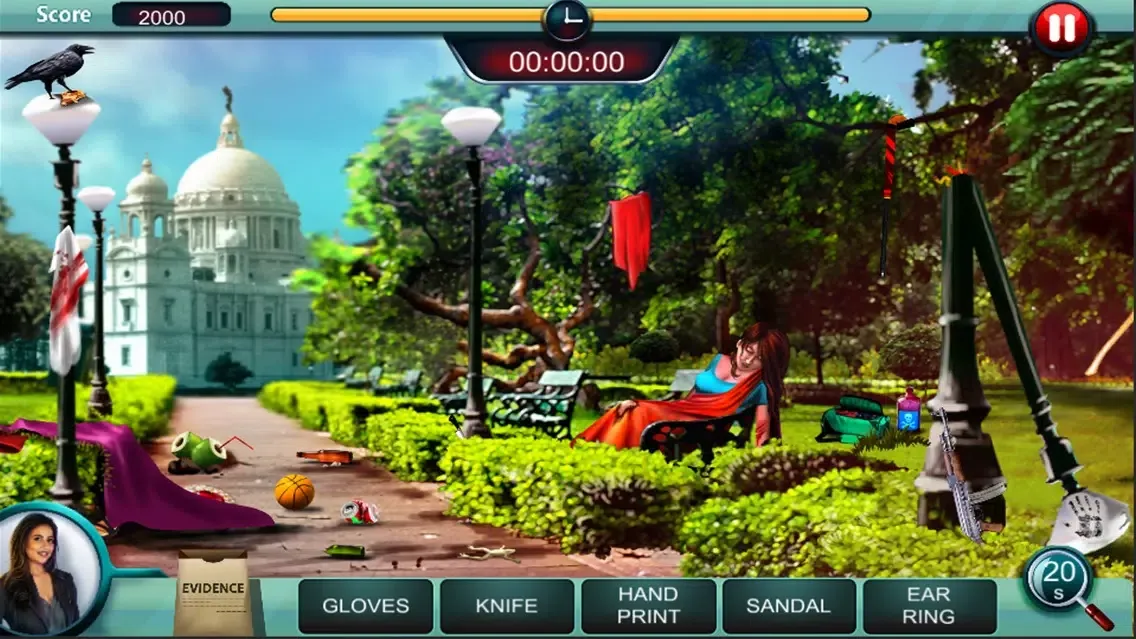 crime investigator subhashree স্ক্রিনশট