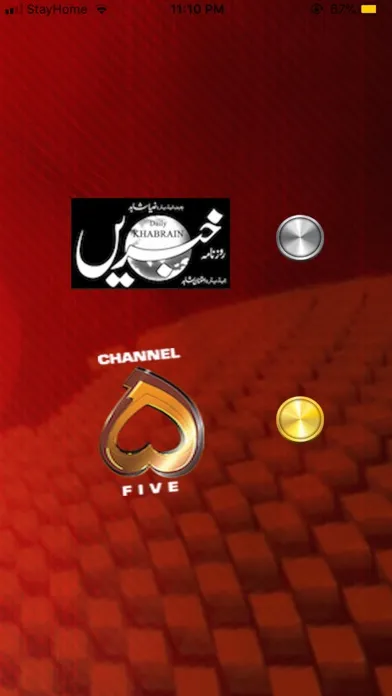 Capturas de pantalla de Daily Khabrain - Channel 5