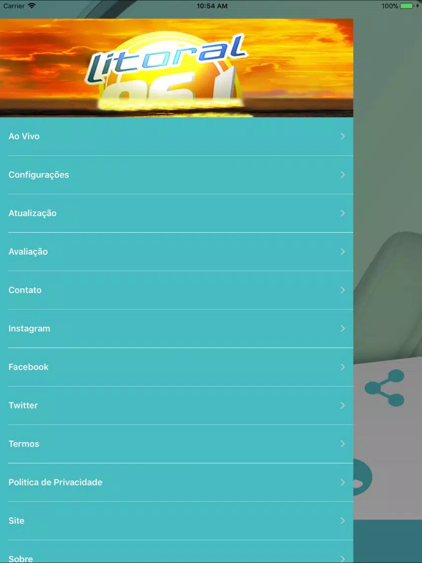 Скриншоты Rádio Litoral 96.1 FM iPad 