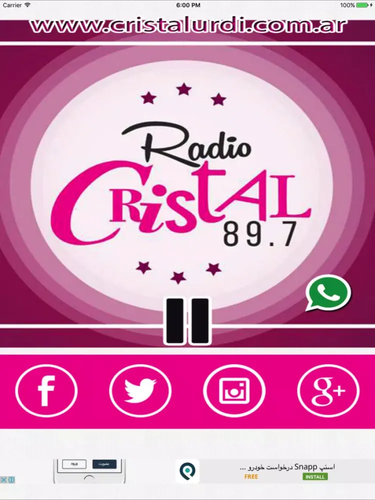 صور Radio Cristal iPad 
