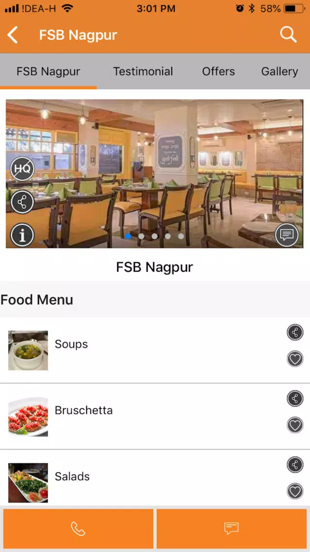 FSB Nagpur应用截图