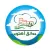 حدائق اكتوبر