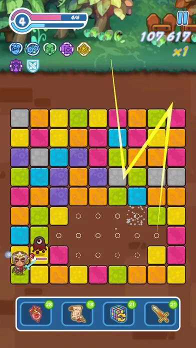 Virus Terminator Screenshots
