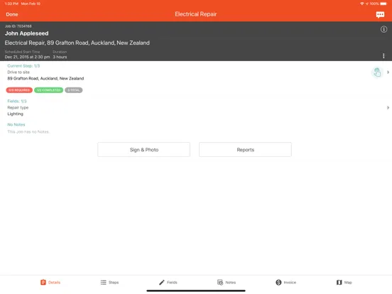 Скриншоты vWork iPad