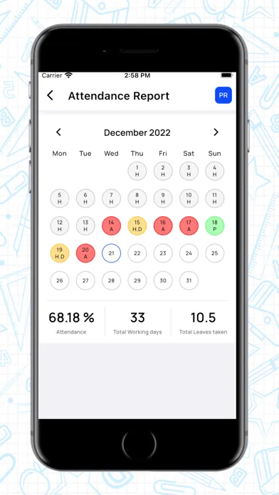 St Antonys School Screenshots