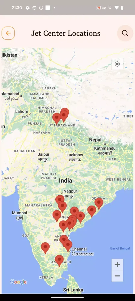 Stotra Lahari Screenshots