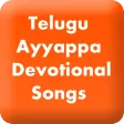 Ayyapa Swamy -Wallpapers
