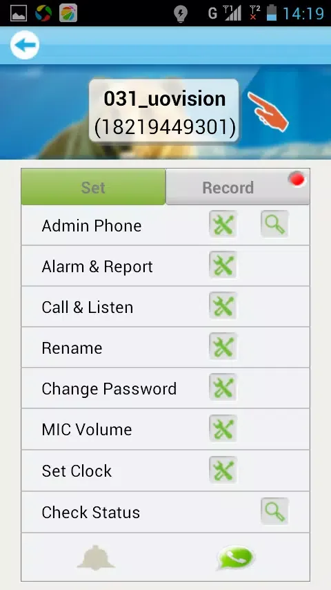 LTA Screenshots