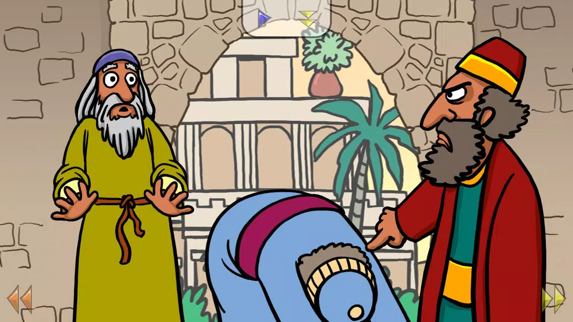 ภาพหน้าจอของ Esther - Interactive Bible Stories