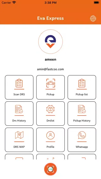 Eva Express Courier Screenshots