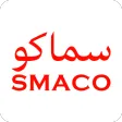 سماكو SMACO سماكو SMACO