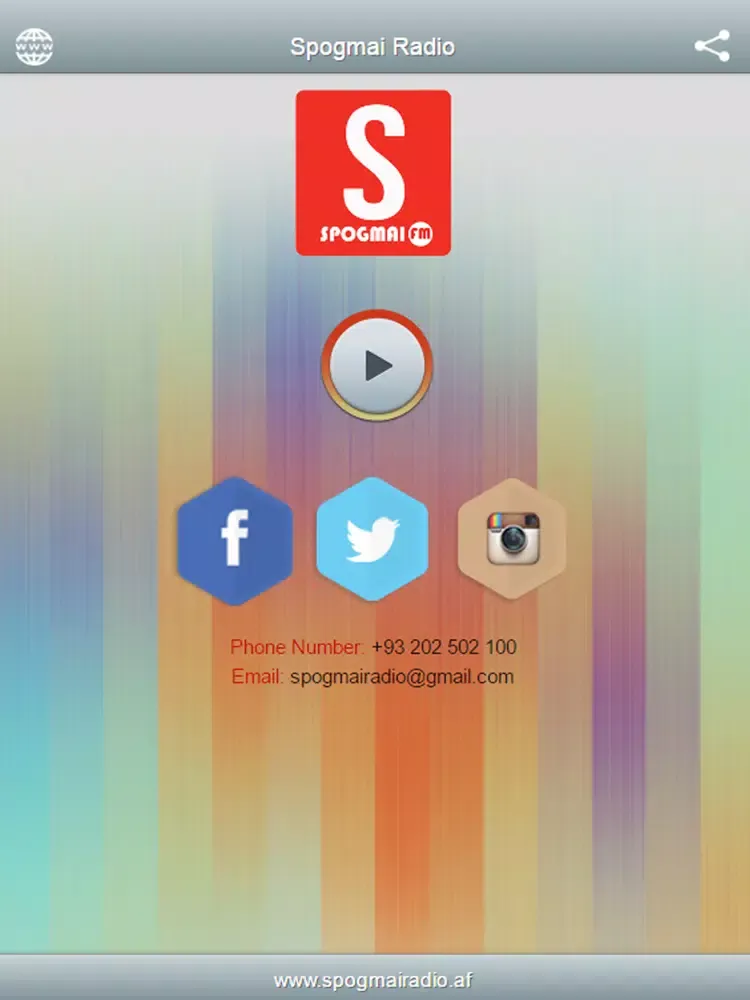 Spogmai Radio iPad 應用截圖