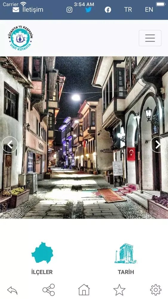 Visit Kütahya سکرین شاٹس
