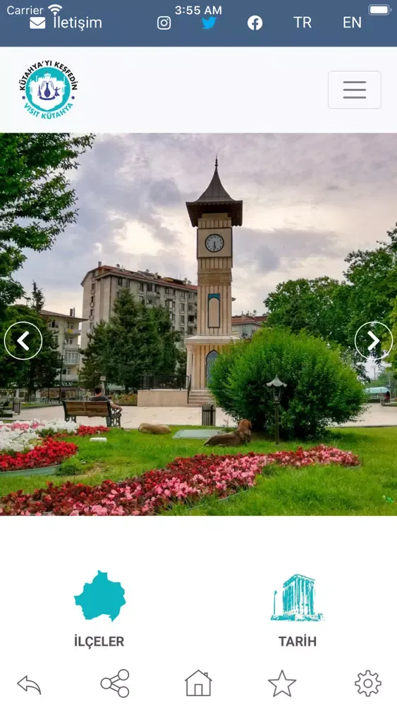 Visit Kütahya سکرین شاٹس