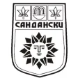 Visit Sandanski