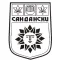 Visit Sandanski