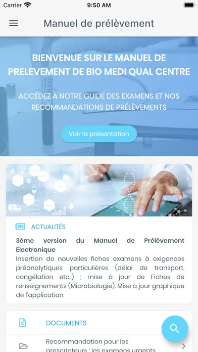 LBM BIO MEDI QUAL CENTRE Screenshots