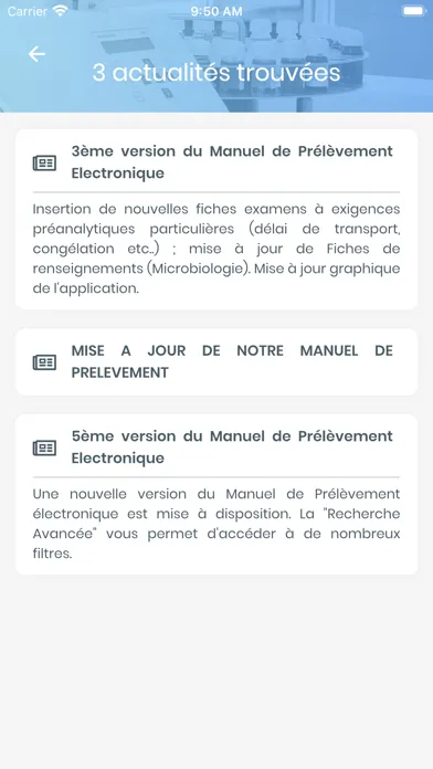 LBM BIO MEDI QUAL CENTRE Screenshots