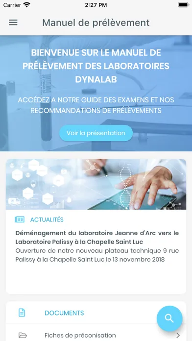 DYNALAB應用截圖