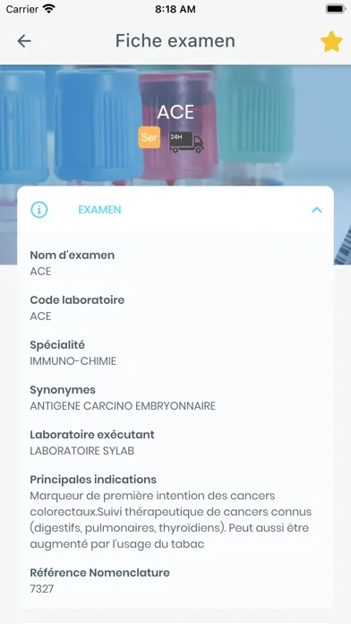 Скриншоты SYLAB