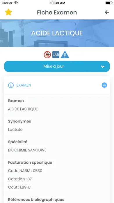 Скриншоты LABORIZON MAINE ANJOU