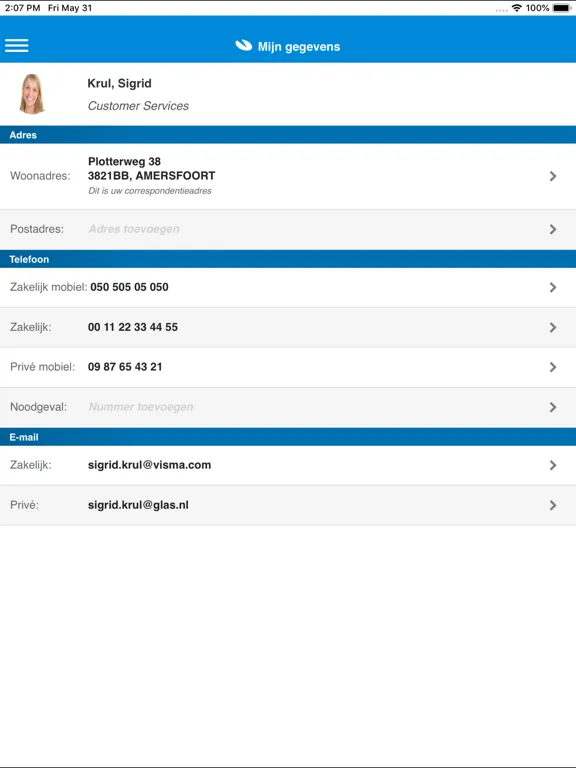 Скриншоты Visma Talent iPad 