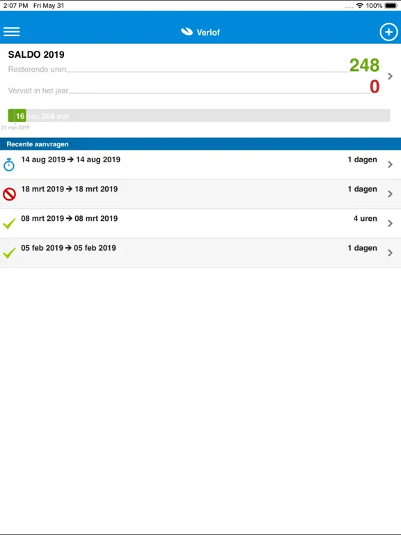 Скриншоты Visma Talent iPad 