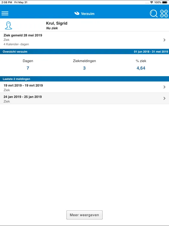 Скриншоты Visma Talent iPad 