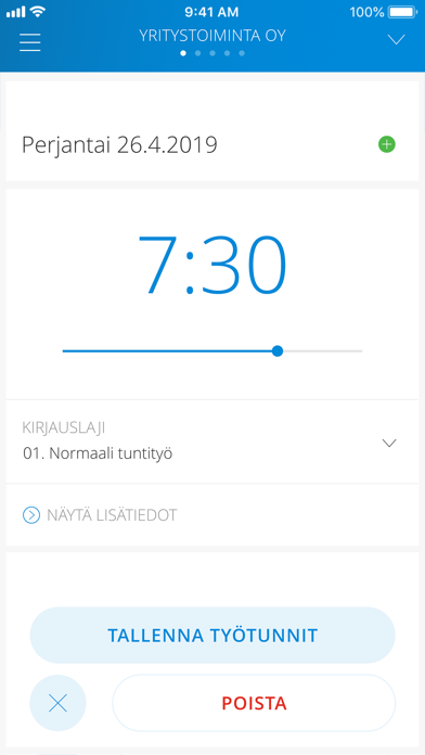 ภาพหน้าจอของ Netvisor