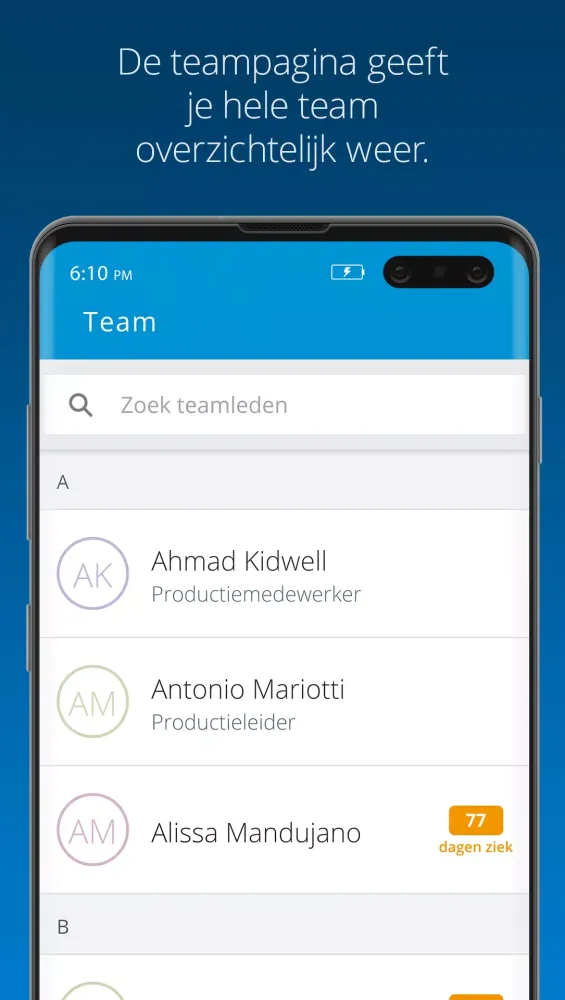 Скриншоты Visma Verzuim Manager