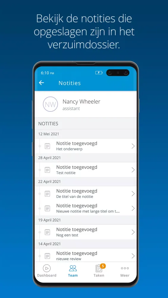 Скриншоты Visma Verzuim Manager
