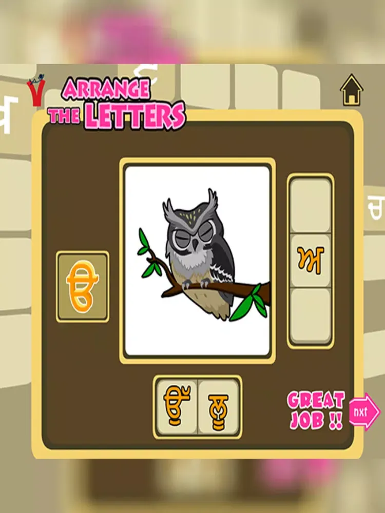 Arrange The Letters iPad  스크린샷