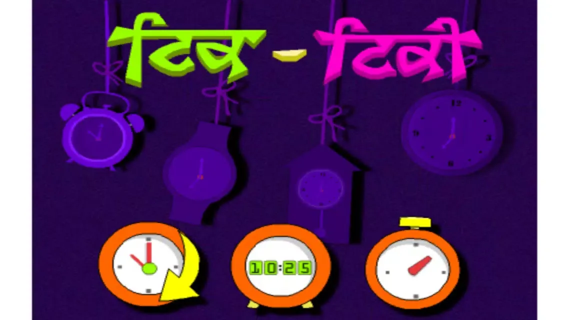 Ảnh chụp màn hình của Tick Ticky - Playing with clock