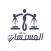 المستشار القانوني | للمحامي