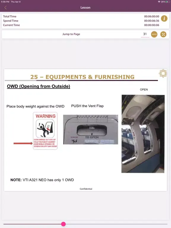 Vistara E-learning iPad 應用截圖