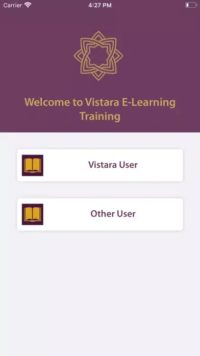 Vistara E-learning應用截圖