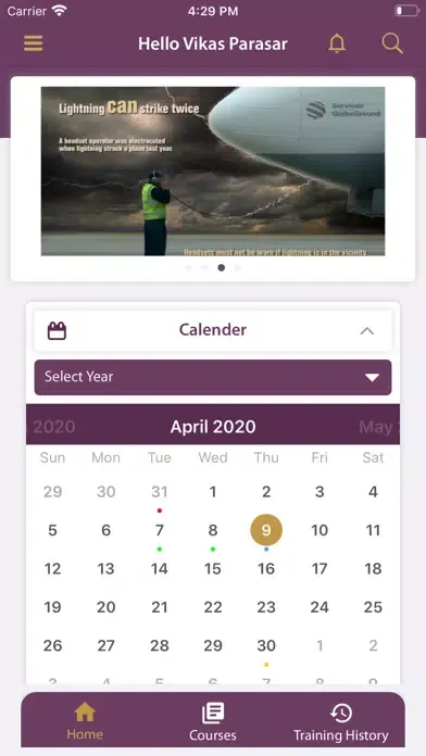Vistara E-learning應用截圖