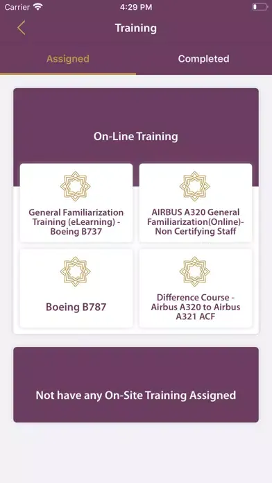 Vistara E-learning應用截圖