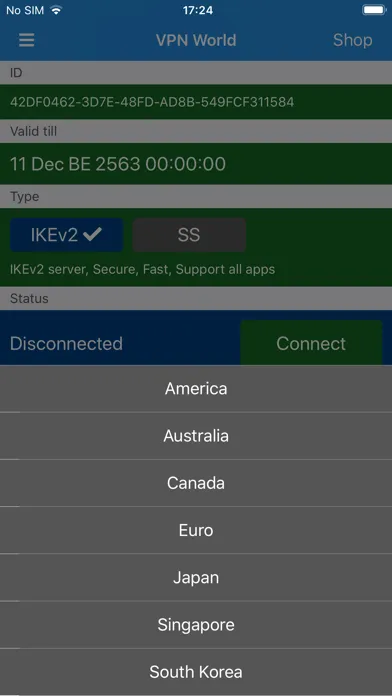 صور VPN Connect World-Fast Secure