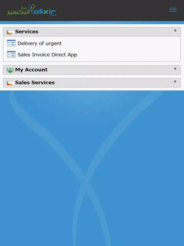 Elixir Riwa iPad  Screenshots