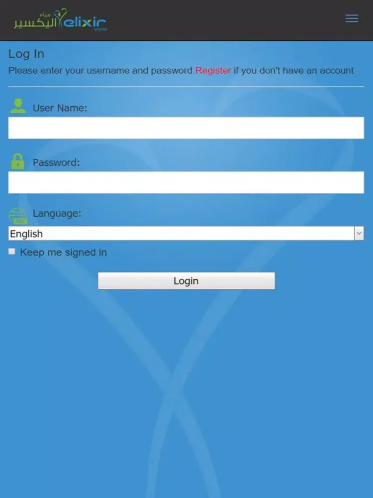 Elixir Riwa iPad  Screenshots
